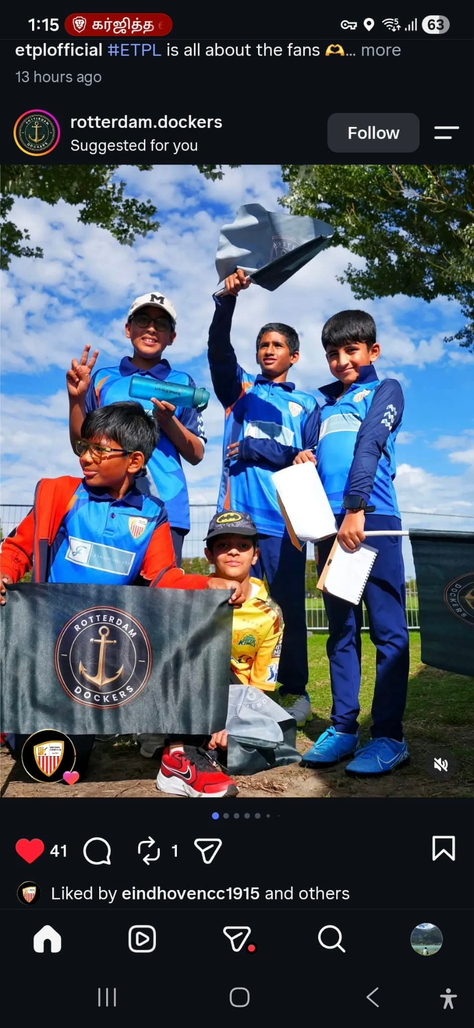 Young ECC cricket fans enjoying a day at the ground together